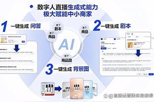 曹芳谈圣诞大战冲突：孟繁西多次使用伤人动作 没有无视杨政